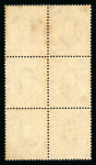 Stamp of Ireland » Collections 1922–1980 Large Mint and Mint NH Accumulation/Dealer’s Stock: A substantial and wide-ranging accumulation, housed in eight albums and stockbooks, comprising an impressive holding of mint and mint never hinged issues span