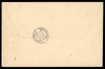 Stamp of Aerophilately » Zeppelins All World – 1928–1939 Zeppelin Post An exceptional and highly specialised collection of Zeppelin flights, neatly mounted and meticulously written up across more than 360 album pages, housed in five large ring binders. Th