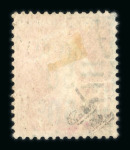 Stamp of France » Émissions à partir de 1900 1926, Semeuse n°225 a PIÈCE UNIQUE / RARETÉ DES SEMI