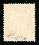 Stamp of France » Collections 1849-1900, collection de timbres classiques neufs du