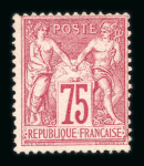 Stamp of France » Collections 1849-1900, collection de timbres classiques neufs du