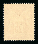 Stamp of France » Collections 1849-1900, collection de timbres classiques neufs du