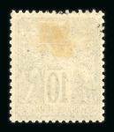 Stamp of France » Collections 1849-1900, collection de timbres classiques neufs du