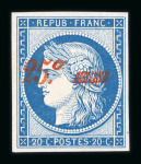 Stamp of France » Collections 1849-1900, collection de timbres classiques neufs du