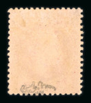 Stamp of France » Collections 1849-1900, collection de timbres classiques neufs du