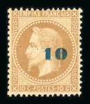 Stamp of France » Collections 1849-1900, collection de timbres classiques neufs du