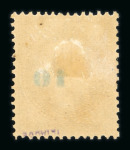 Stamp of France » Collections 1849-1900, collection de timbres classiques neufs du