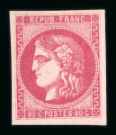 Stamp of France » Collections 1849-1900, collection de timbres classiques neufs du