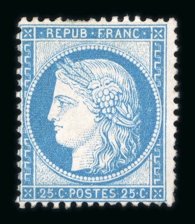 Stamp of France » Emission Cérès 1871-72 1873, Cérès dentelé n°60B type II neuf avec restant