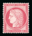Stamp of France » Emission Cérès 1871-72 1872, Cérès dentelé n°57 80c rose neuf* avec très bon