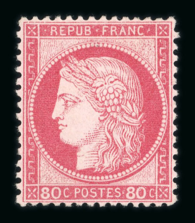 Stamp of France » Emission Cérès 1871-72 1872, Cérès dentelé n°57 80c rose neuf* avec très bon