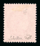 Stamp of France » Emission Cérès 1871-72 1872, Cérès dentelé n°57 80c rose neuf* avec très bon
