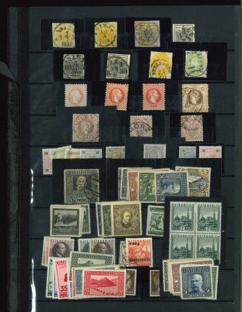 Stamp of Austria » Collections and Lots  1850-1955, nice item only composed of good values and