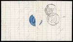 Stamp of France » Siège de Paris 1870 1871, superbe lettre affranchie d'un n°36 coupé à la