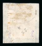 Stamp of Colonies françaises » Chine (Postes françaises) 1901, Sage Y&T n° 22A, 25c surchargé, oblitéré sur