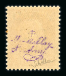 Stamp of France » Libération VAUDELNAY (Maine et Loire) : série complète n°1 à 7