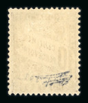 Stamp of Colonies françaises » Monaco 1885-1985, très joli lot uniquement composé de bonnes