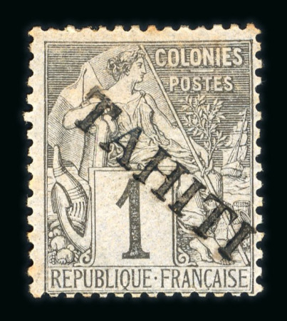 Stamp of Colonies françaises » Tahiti 1893, TAHITI n°7a timbre de colonies surchargé TAHITI