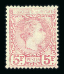 Stamp of Colonies françaises » Monaco 1885, Monaco n°10 5fr neuf * avec gomme altérée. Signé