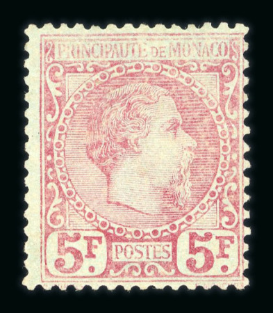 Stamp of Colonies françaises » Monaco 1885, Monaco n°10 5fr neuf * avec gomme altérée. Signé