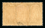 Stamp of Colonies françaises » Algérie 1927, Algérie n°3b 10fr brun s/ rose variété