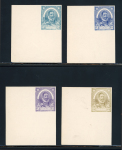 Stamp of Ireland » Essays & Proofs (E1-E167) 1922 Dollard: Valdivia Imperforate essays four bottom left corner sheet marginal singles in different colours, all showing extra frame-line at left plate error, fine to very fine (4) (Hib. E57/E65, €600)