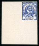 Stamp of Ireland » Essays & Proofs (E1-E167) 1922 Dollard: Valdivia Imperforate essays four bottom left corner sheet marginal singles in different colours, all showing extra frame-line at left plate error, fine to very fine (4) (Hib. E57/E65, €600)