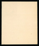 Stamp of Ireland » Essays & Proofs (E1-E167) 1922 Dollard: Valdivia Imperforate essays four bottom left corner sheet marginal singles in different colours, all showing extra frame-line at left plate error, fine to very fine (4) (Hib. E57/E65, €600)
