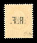 Stamp of France » Libération Petit lot de timbres de Libération contenant Poitier