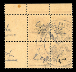 Stamp of France » Libération Pontarlier (Doubs) : paire des numéros 1 et 2 en blocs