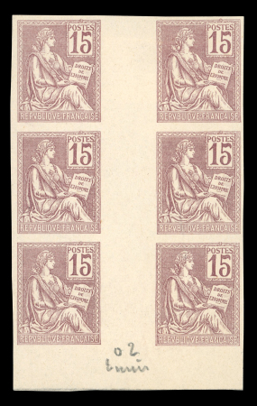 Stamp of France » Émissions à partir de 1900 1900, Mouchon 15c essai en brun lilas non dentelé en