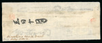 Stamp of Japan » 1871, Dragons mon unit, imperforate 1871 100 mon blue pl.I, pos.32 from the sheet of 40, with wide margins all around, on native cover tied by scarce Hiroshima Kensa cancel