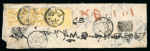 Stamp of Japan » 1874, Cherry Blossoms, Foreign Paper, with syllabics 1874 2 sen yellow, foreign paper with syllabics, vert. pair with syllabic "7" (private plate) in combination with single syllabic "17" on native cover