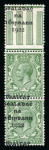 Stamp of Ireland » 1922 (Feb) Dollard Overprints (T1-T14) 1/2d green, mint vertical gutter marginal pair, showing overprint missing in pair with normal variety, fine and very rare showpiece (Hib. €1'200)