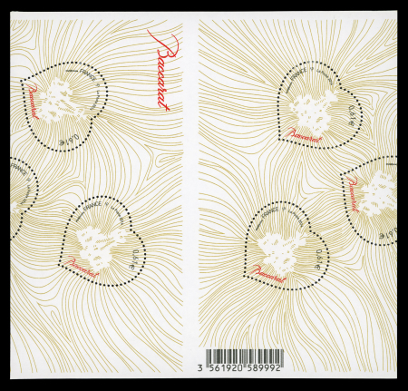 Stamp of France » Variétés et curiosités 2014, bloc feuillet n°134 Baccarat variété de massicotage