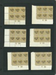 Stamp of Ireland » 1922-35 Overprint Collections 1922-23 Control Blocks: Extensive, valuable and specialised collection of controls house in green Hagner album, mostly in mint and mint nh bottom left and right corner sheet marginal blocks of six, some singles, pairs an