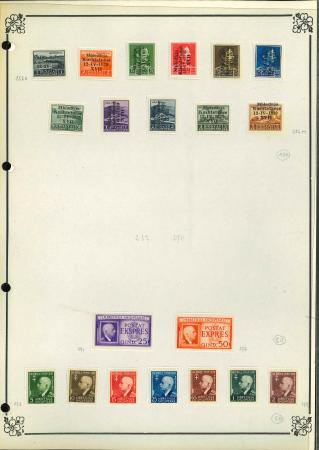 Stamp of Albania 1914-1992, mint and used collection with complete sets