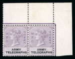 Stamp of Great Britain » Telegraphs Military Telegraph Stamps: Army Telegraphs: 1890 watermark