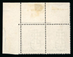 Stamp of Great Britain » Telegraphs Military Telegraph Stamps: Army Telegraphs: 1890 watermark