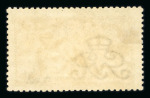 Stamp of Great Britain » King George V » 1913-19 Seahorse Issues 1915-18 De La Rue 2s.6d. deep brown, fine mint. Cert