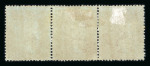 Stamp of Great Britain » 1854-70 Perforated Line Engraved 1855 die II, alphabet II, 1d. red, pl. 15, IG-II, mint