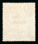 Stamp of Great Britain » 1855-1900 Surface Printed » 1883-84 & 1888 High Values 1883-84 10s cobalt, IB, overprinted “SPECIMEN” type 9, fine with gum