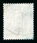 Stamp of Great Britain » 1855-1900 Surface Printed » 1855-57 No Corner Letters 1855-57 4d. carmine on slightly blued paper, fine used