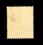 Stamp of Great Britain » 1855-1900 Surface Printed » 1887-1900 Jubilee Issue & 1891 £1 Green 1887-92 5d. die I, mint, light gum toning, otherwise