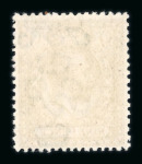 Stamp of Great Britain » King George V » 1912-24 Profile Head Issues 1912-24 9d. very deep agate, fine unmounted mint. Cert