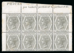Stamp of Great Britain » 1855-1900 Surface Printed » 1873-80 Large Coloured Corner Letters GB 1873-80 6d grey pl.15 PE/QH mint top marginal inscriptional block of eight
