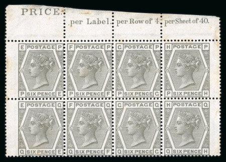 Stamp of Great Britain » 1855-1900 Surface Printed » 1873-80 Large Coloured Corner Letters GB 1873-80 6d grey pl.15 PE/QH mint top marginal inscriptional block of eight