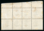 Stamp of Great Britain » 1855-1900 Surface Printed » 1873-80 Large Coloured Corner Letters GB 1873-80 6d grey pl.15 PE/QH mint top marginal inscriptional block of eight