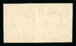 Stamp of Great Britain » King George V » 1924-36 Issues 1934-36 Photogravure 1½d. red-brown, intermediate format,