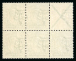 Stamp of Great Britain » King Edward VII » 1902-10 De La Rue Issues 1902-10 DLR ½d. pale yellowish green booklet pane of
